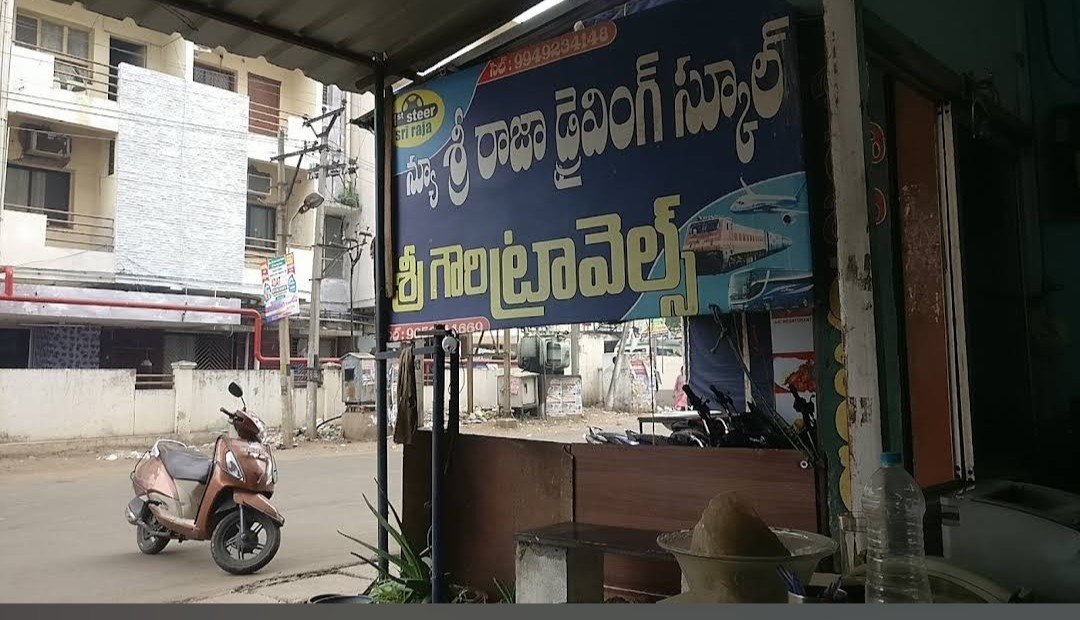 RAJA DRIVING SCHOOL